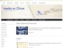 Tablet Screenshot of marksonchina.com